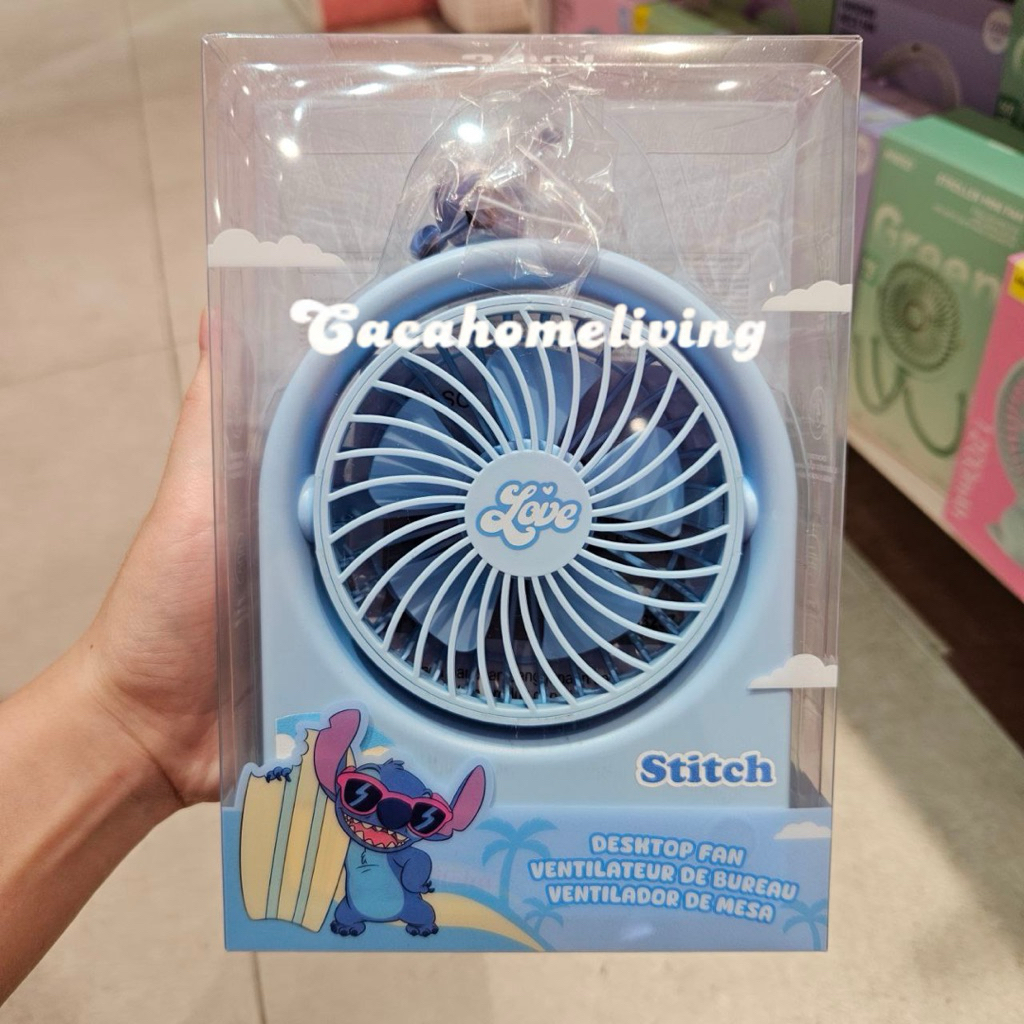 Miniso x Disney - Foldable Desktop Fan / Kipas Angin Portable Lilo & Stitch Collection (1200mAh)