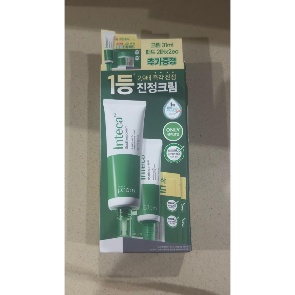 Make P:rem Inteca Soothing Cream