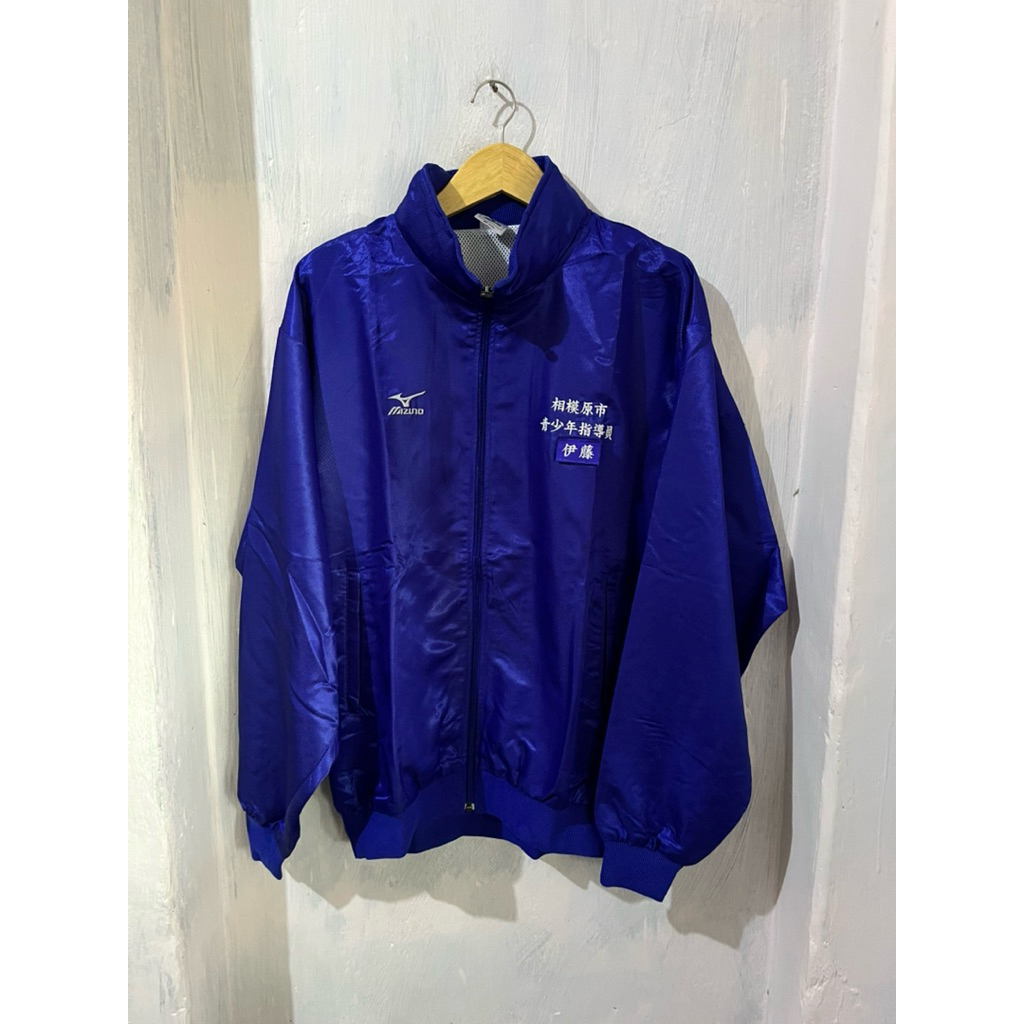 Jaket Mizuno