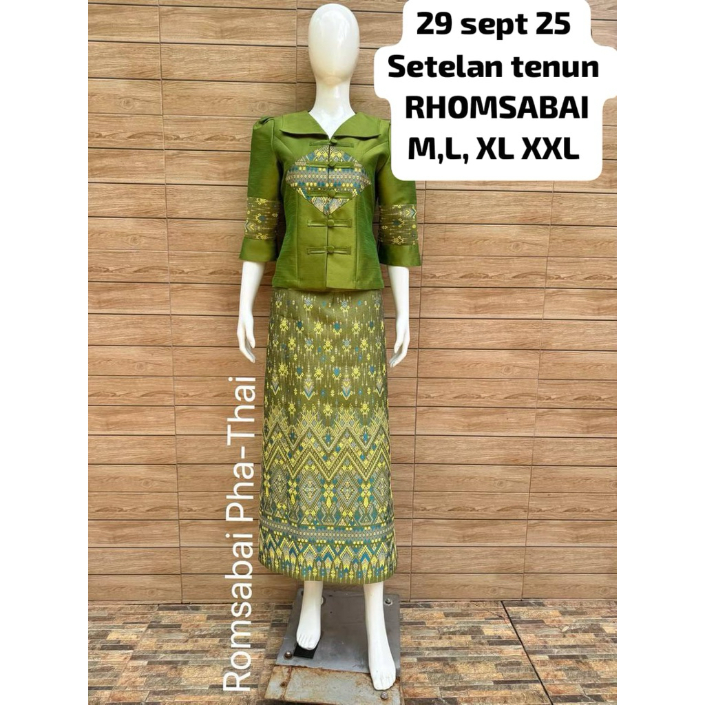 SETELAN ROK PANJANG TENUN ROMSABAI PHA THAI
