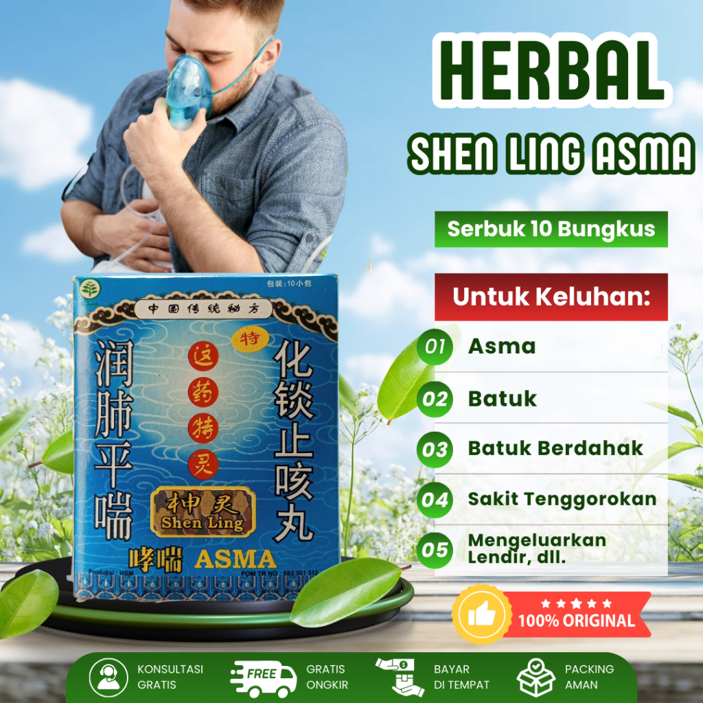 Shen Ling Asma Serbuk Ramuan China Untuk Mengatasi Batuk Dan Sesak Nafas
