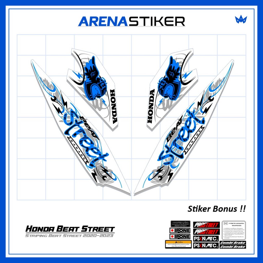 Motif BSD04c Stiker Striping Honda Beat Street New Deluxe 2020 2021 2022 2023 Variasi sudah dilamina