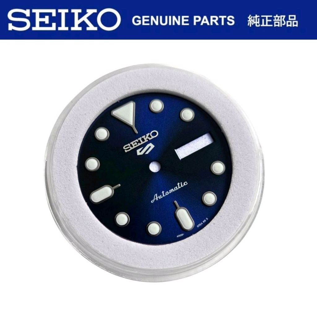Dial Jam Tangan Seiko SRPD53K1  / SKX007 Original SRPD Luminous