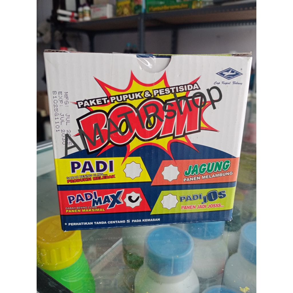 PAKET BOOM PADI