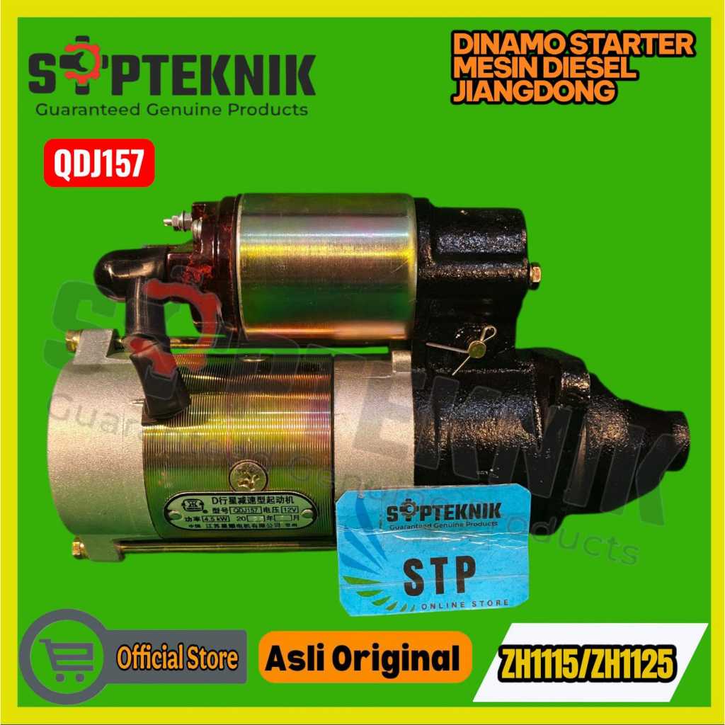 DINAMO STARTER ZH1115 ZH1125 JIANGDONG