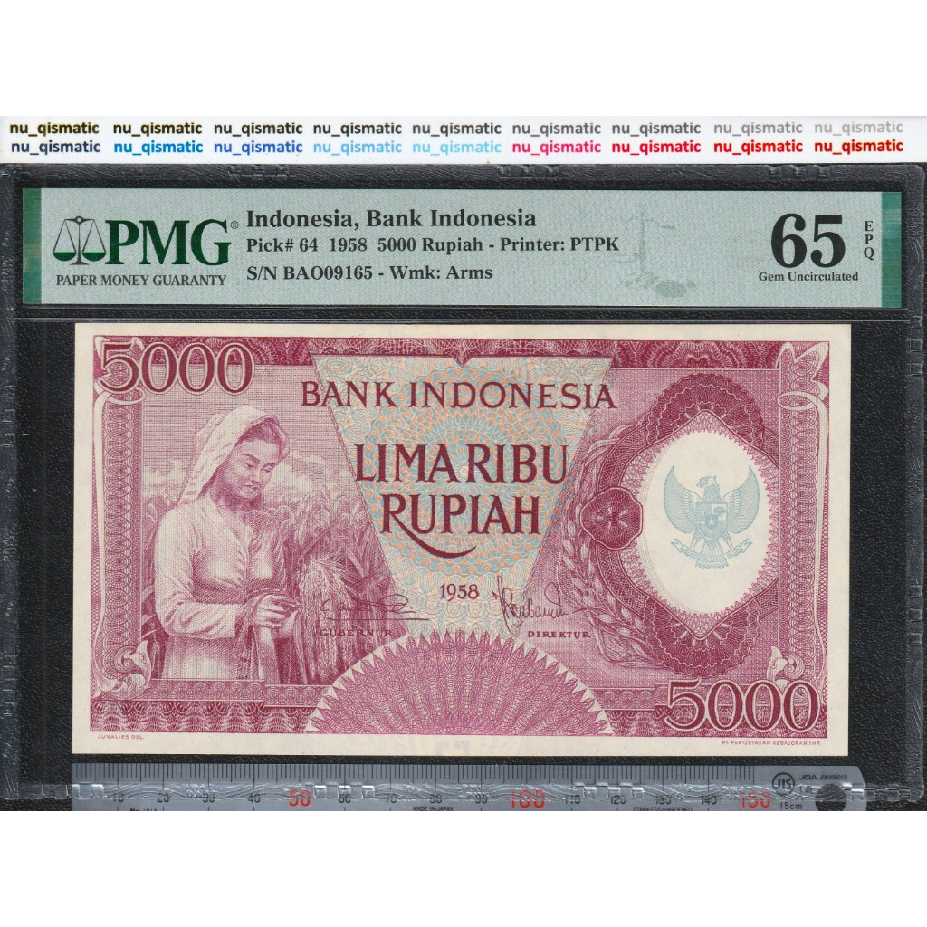 Uang 5000 Rupiah Indonesia, 1958, Pekerja Ungu PMG 65 EPQ Gem UNC Pick# 64