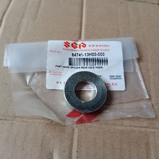 BOSH SPACER INNER SWING ARM SKYWAVE SKYDRIVE HAYATE ORIGINAL SGP64741-13H00-000