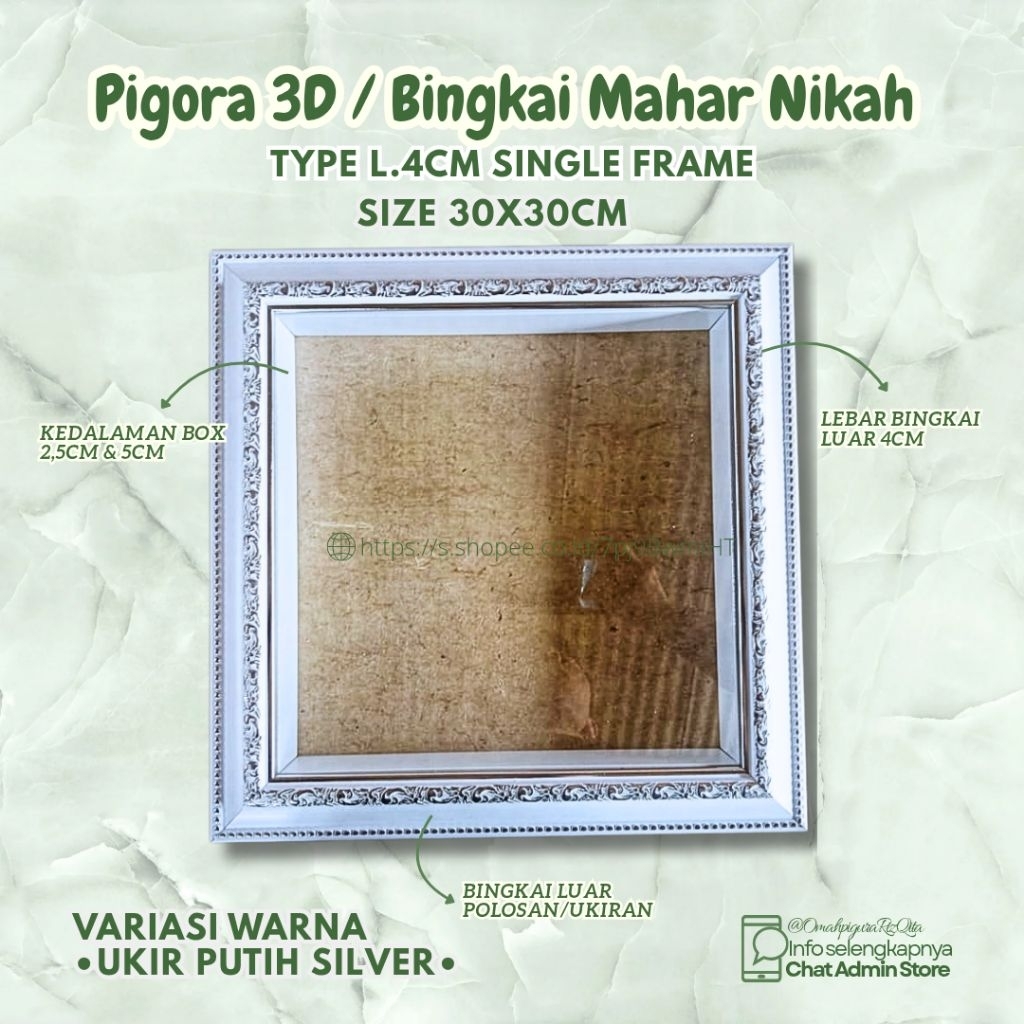 [30×30×5cm] L.4s | Bingkai 3D / Pigura Mahar / pigura jam / bingkai bunga