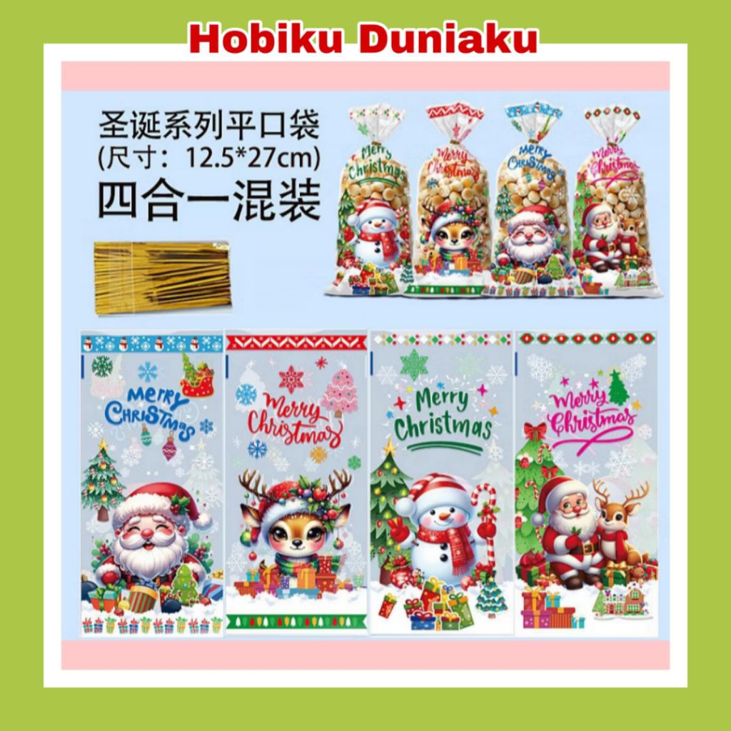 Plastik Kemasan Bingkisan Kue Cookies Snack Natal Merry Christmas Desain Unik