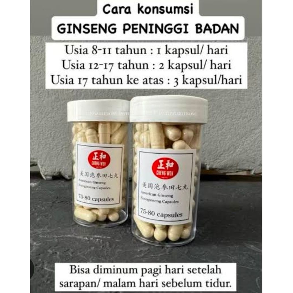 notoginseng cheng woh