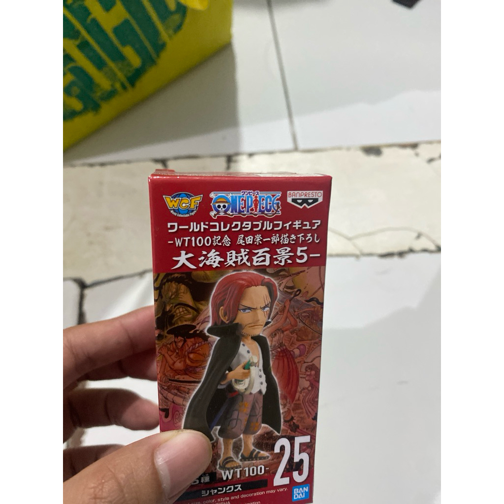 wcf jeki shanks wt100