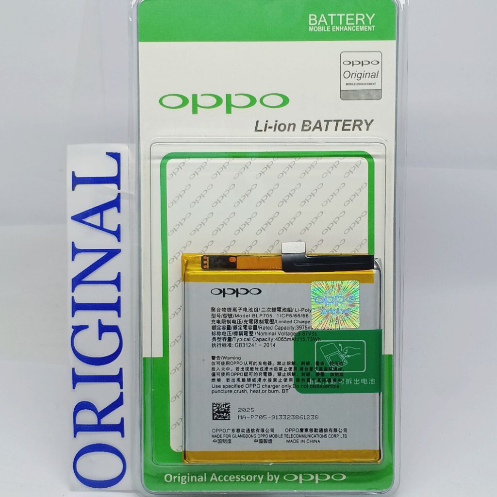 BATREAI BATRE OPPO RENO 5 5G BLP705 ORIGINAL