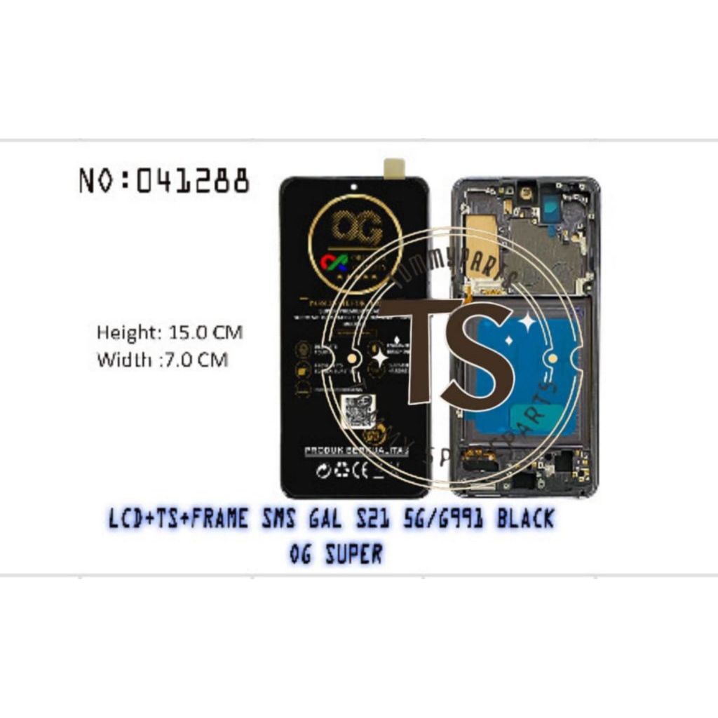 LCD TOUCHSCREEN PLUS FRAME SAMSUNG GALAXY S21 5G G991 OG SUPER NON FINGERPRINT Hitam