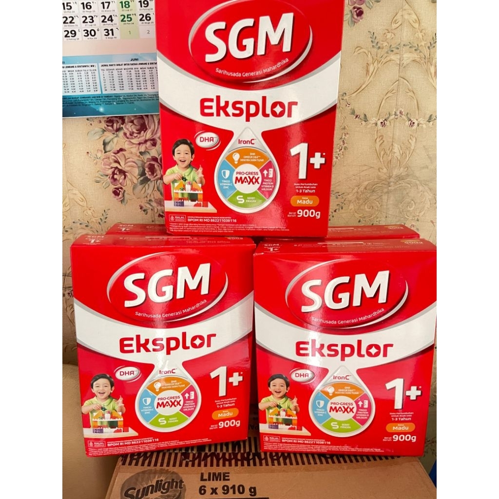 SGM 1+ 900Gram