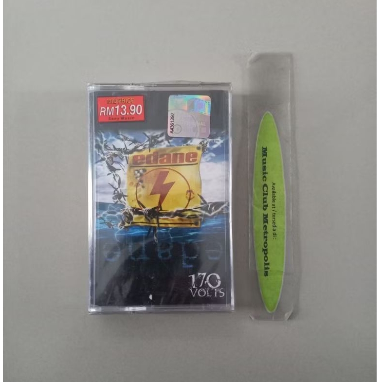 KASET PITA EDANE - 170 VOLTS IMPORTED