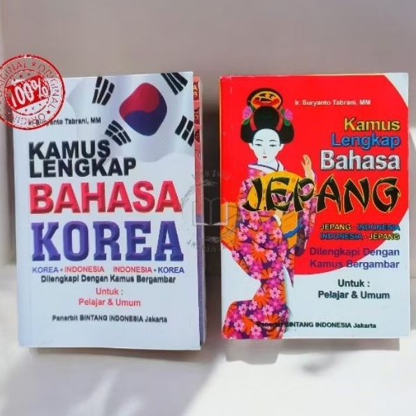Seri Buku Kamus Lengkap Bahasa Korea dan Bahasa Jepang Dilengkapi Dengan Kamus Bergambar