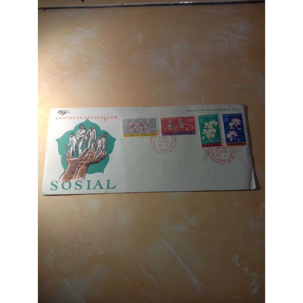 SHP atau Sampul Hari Pertama