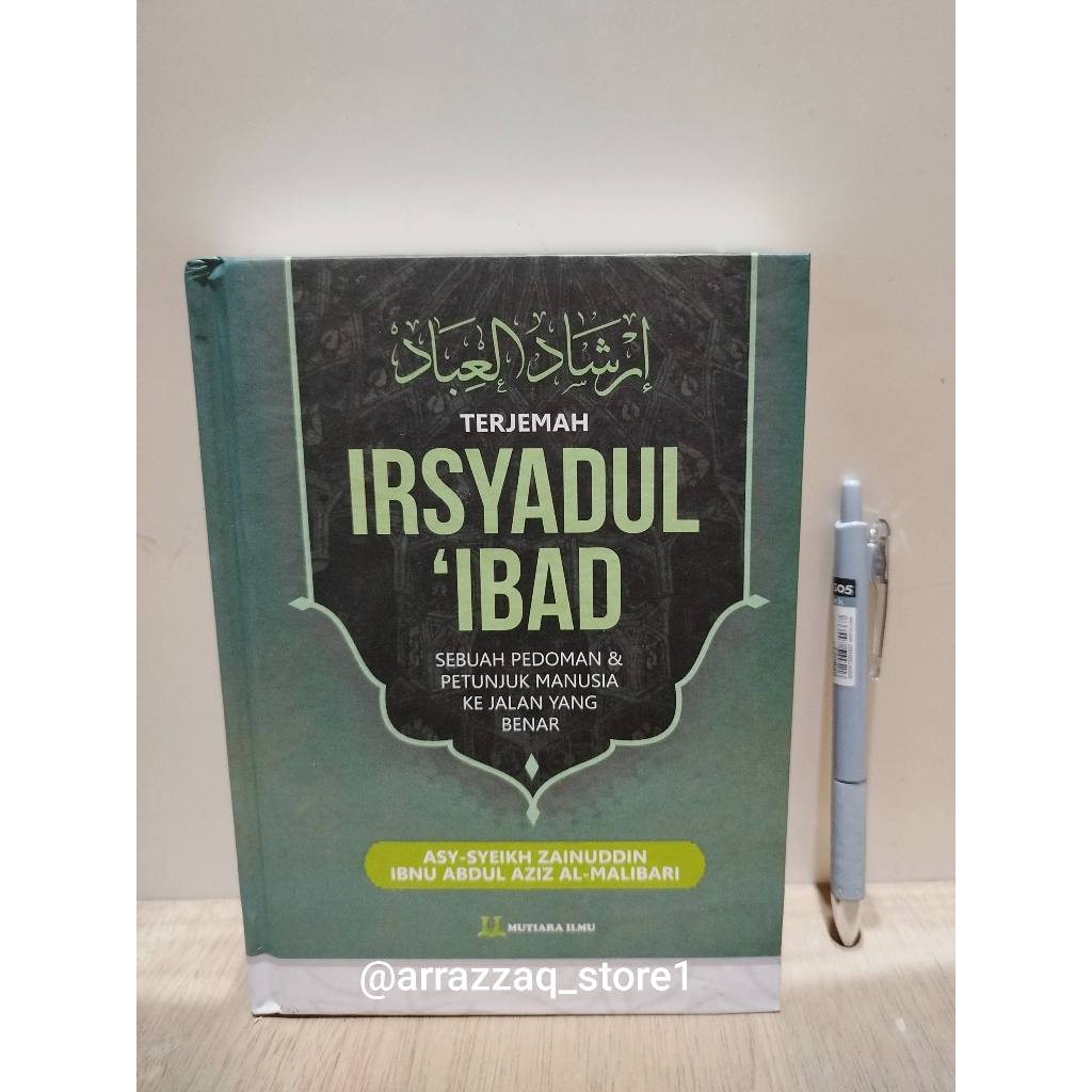 Terjemah Irsyadul Ibad - Irsyadul 'Ibad