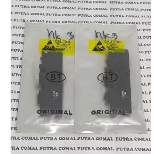 NOKIA 3 TA-1032 BUZZER SPEAKER HANDPHONE SUARA LUAR LOUD SPEAKER SPEKER BAWAH MUSIK DERING LOUDSPEAK