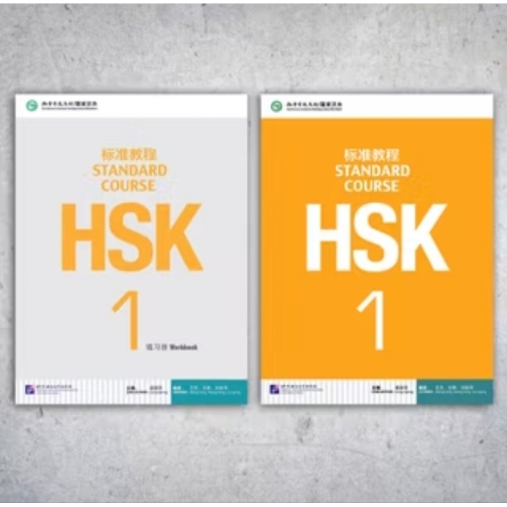 Buku Standard Course HSK 1 ( Texbook & workbook + Audio