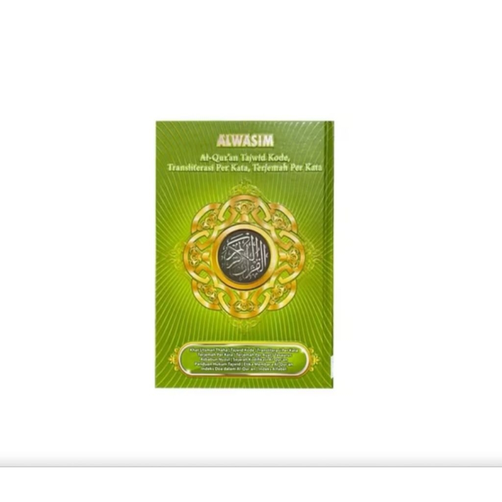TERJEMAH ALQURAN PERKATA B5