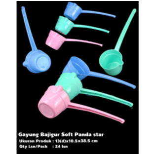 GAYUNG BAJIGUR SOFT/GAYUNG GAGANG PANJANG/GAYUNG ES BUAH/GAYUNG PANJANG