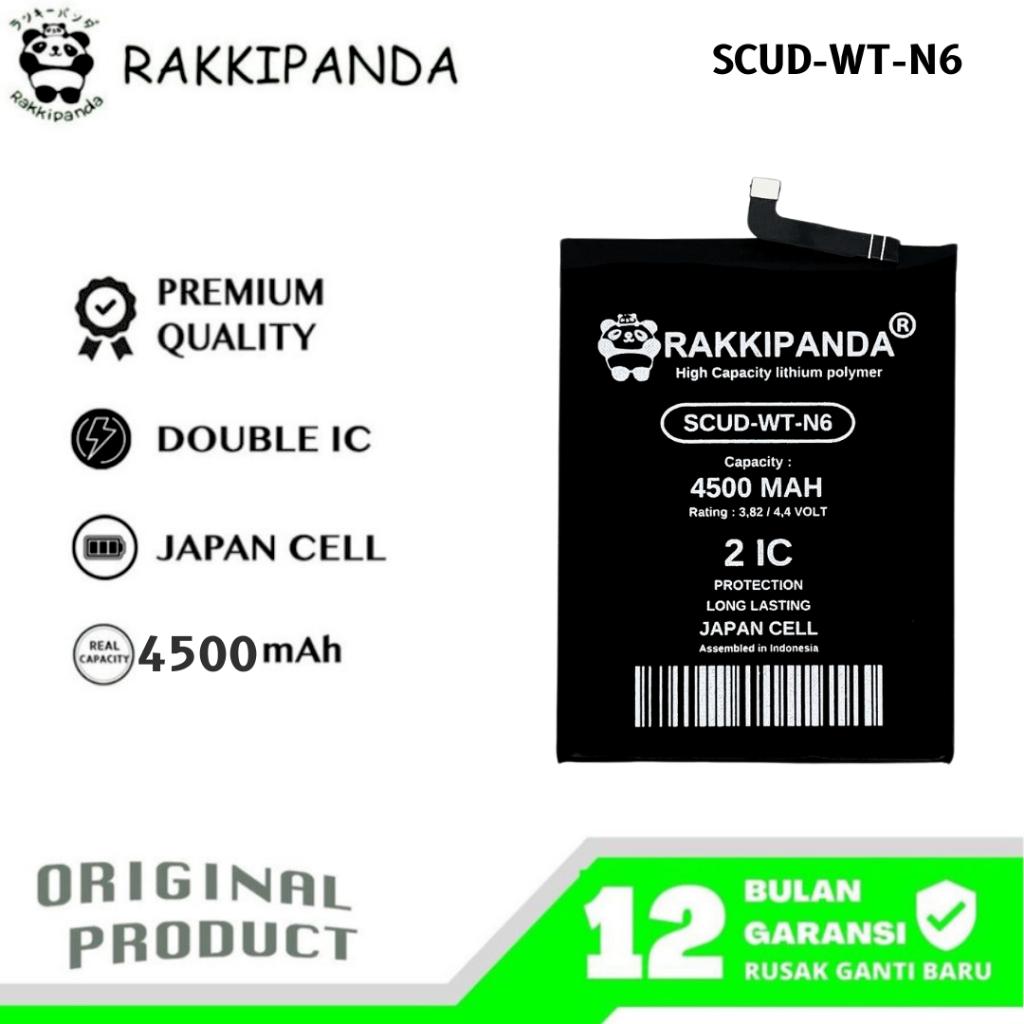 RakkiPanda - SCUD-WT-N6 Samsung A10S / A20S / A21 Batre Batrai Baterai