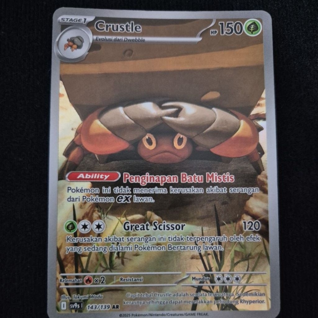 Crustle AR TCG Indonesia