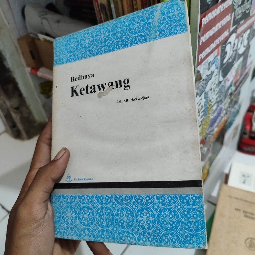 Bedhaya ketawang (a1)