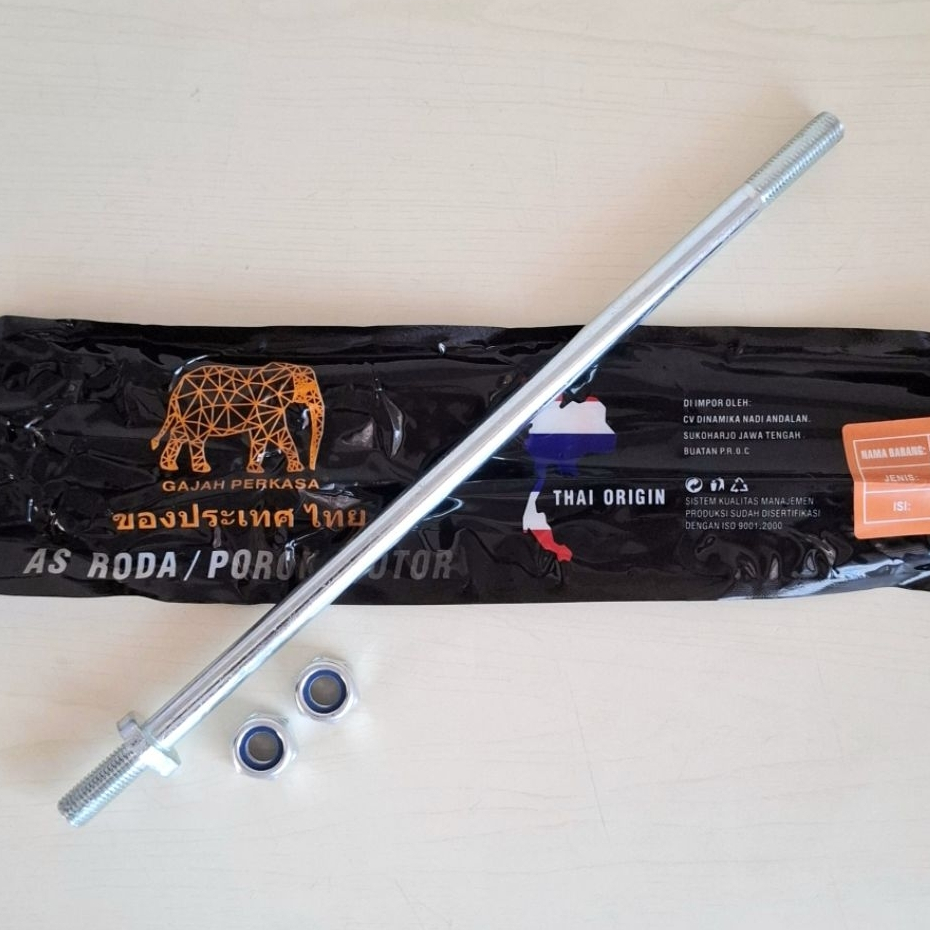 As Swing Arm Supra X Lama Supra Fit Lama Astrea Grand - As Tengah As Fork Tengah