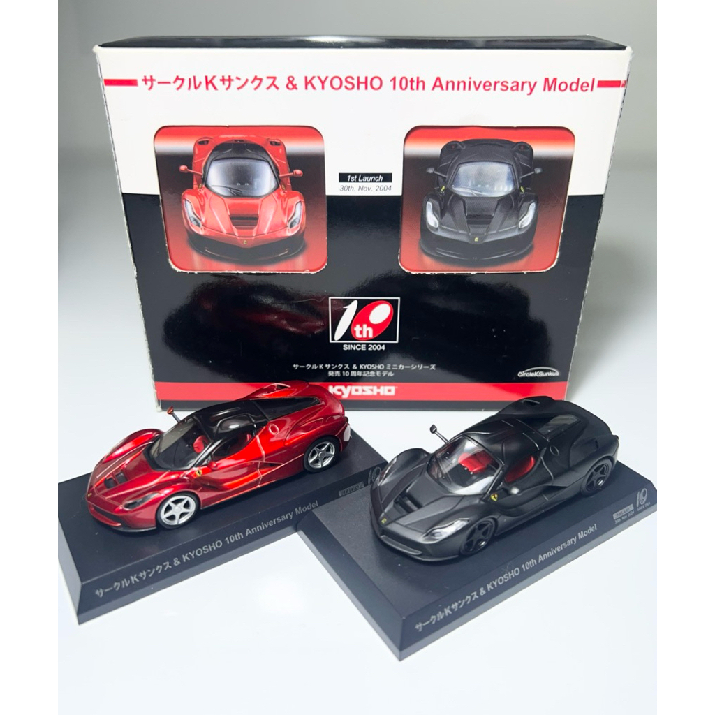 Scale 1/64 Kyosho Ferrari LaFerrari 10th Anniversary Model Diecast Ban Karet Miniscale no hotwheels 