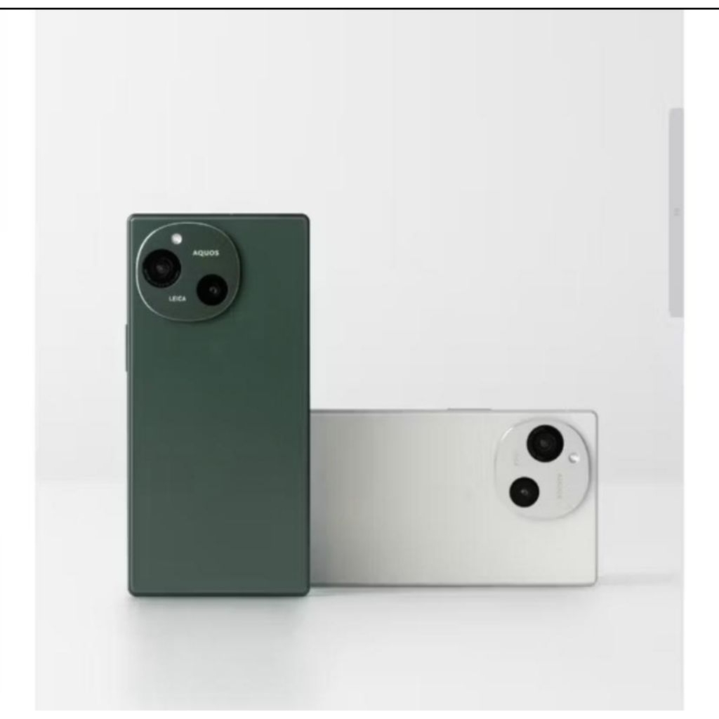 SHARP AQUOS R9