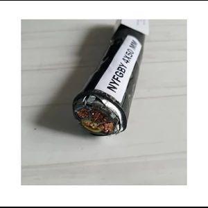 Nyfgby 4X50 4X50Mm Extrana Kabel Tanam Tanah Readystock