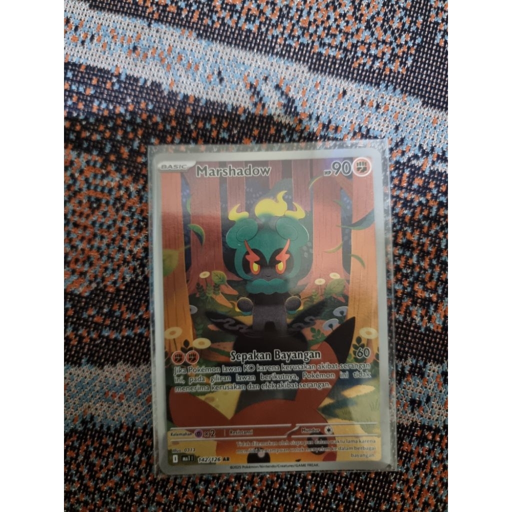 AR Marshadow