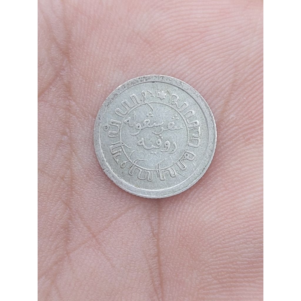 1/10 gulden perak 1928 vf bagus