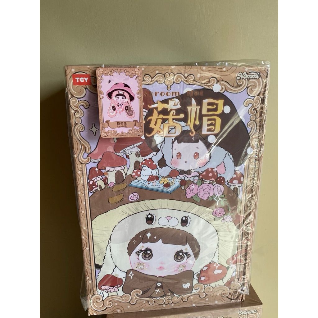 nommi jamur 400% pink