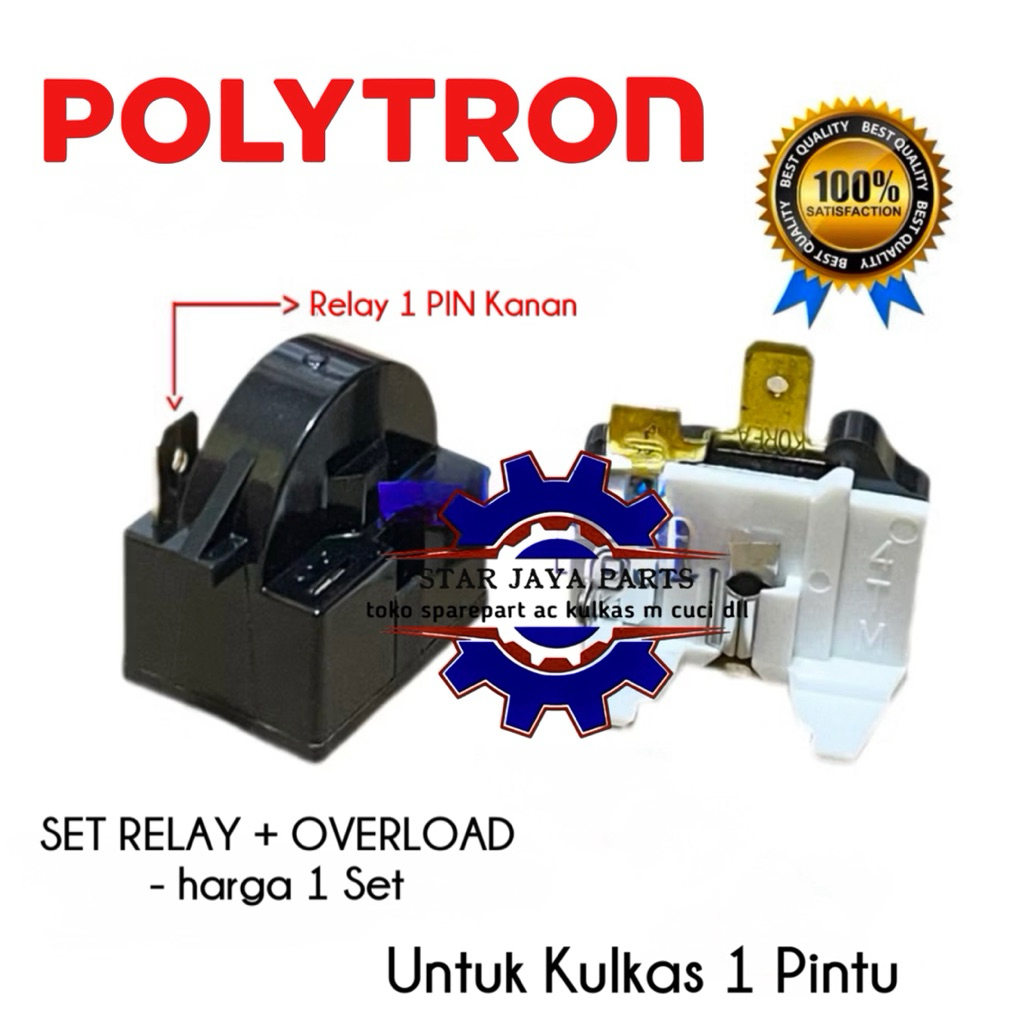 RELAY PTC OVERLOAD KULKAS POLYTRON 1 PINTU