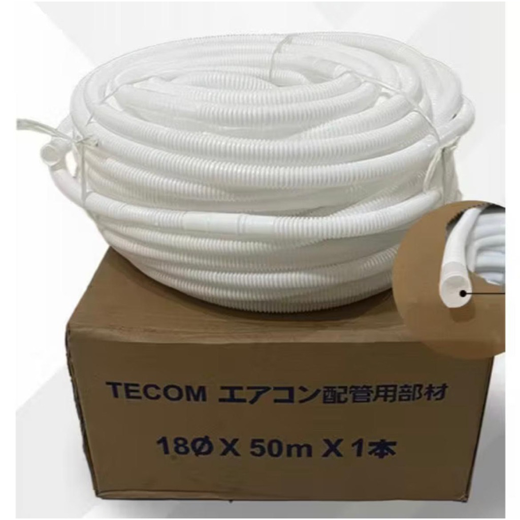 SELANG FLEXIBLE TECOM 1 ROL 50 MTR | SELANG PEMBUANGAN AIR