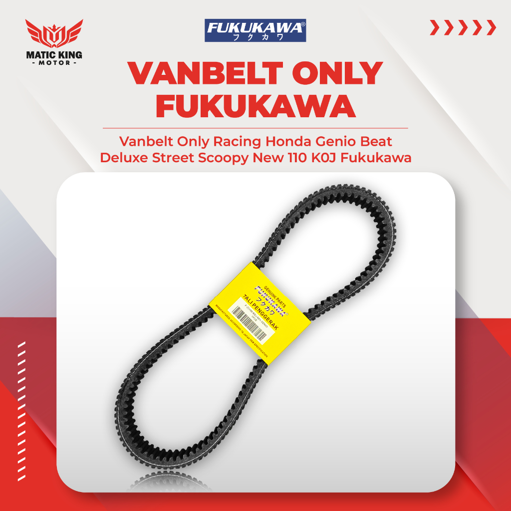 Vanbelt V belt Fanbelt Beat Deluxe Genio Scoopy 110 New Street K0J K1A K2F Fukukawa