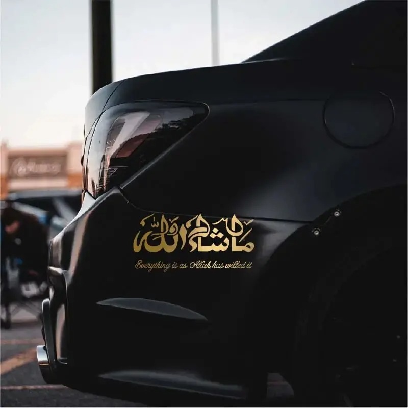 Stiker Mobil Kreatif Seni Masha Allah Stiker Vinil Stiker Kaligrafi Muslim Mural Dekorasi Dinding St