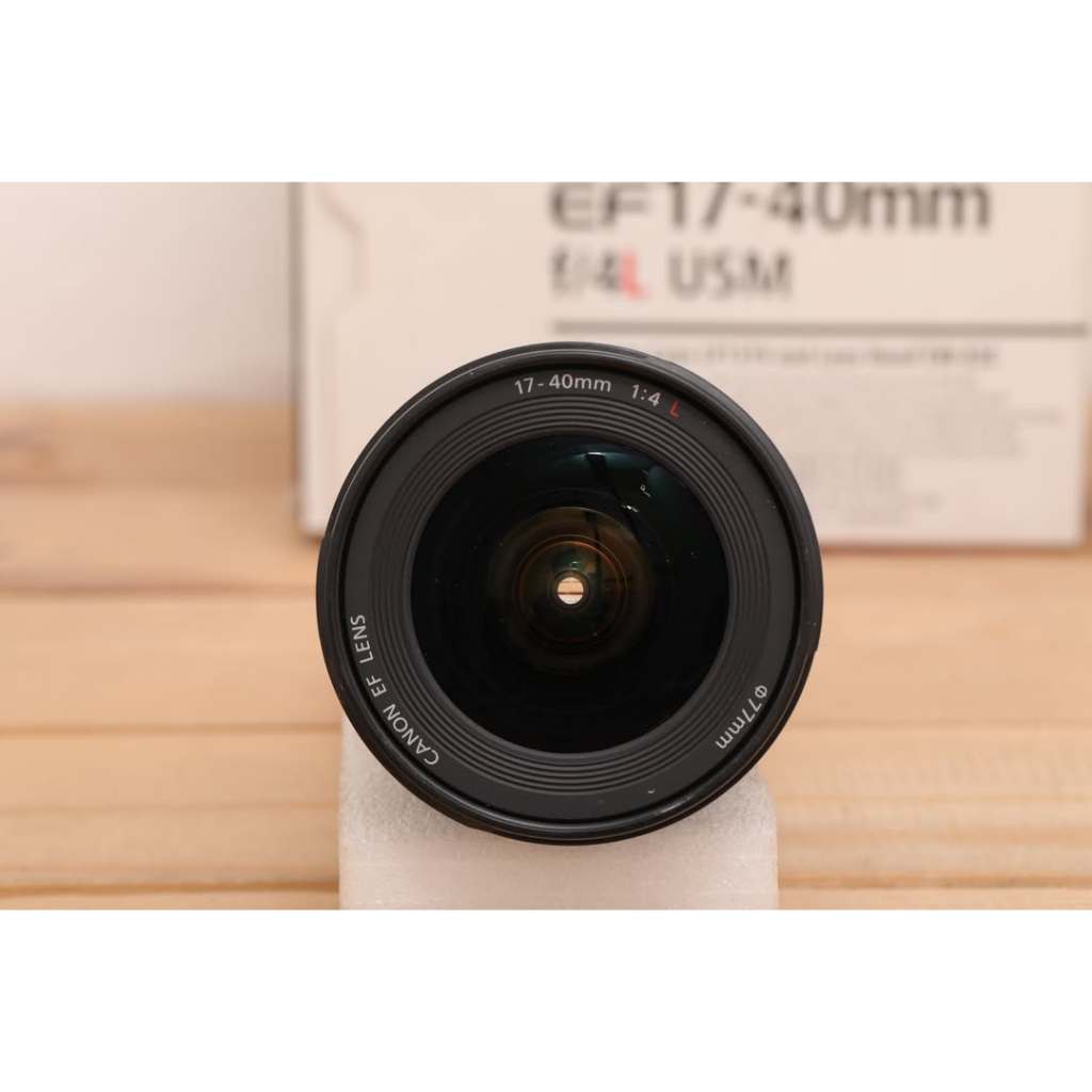 Sigma 10-20mm F4-5.6 DC HSM For Canon