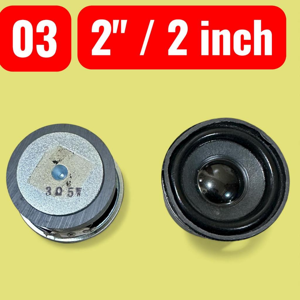 SPEAKER COPOTAN 2" 2IN 2INCH 3 OHM 5 WATT SPEAKER DIY SPAREPART SPEAKER 2INCH 03