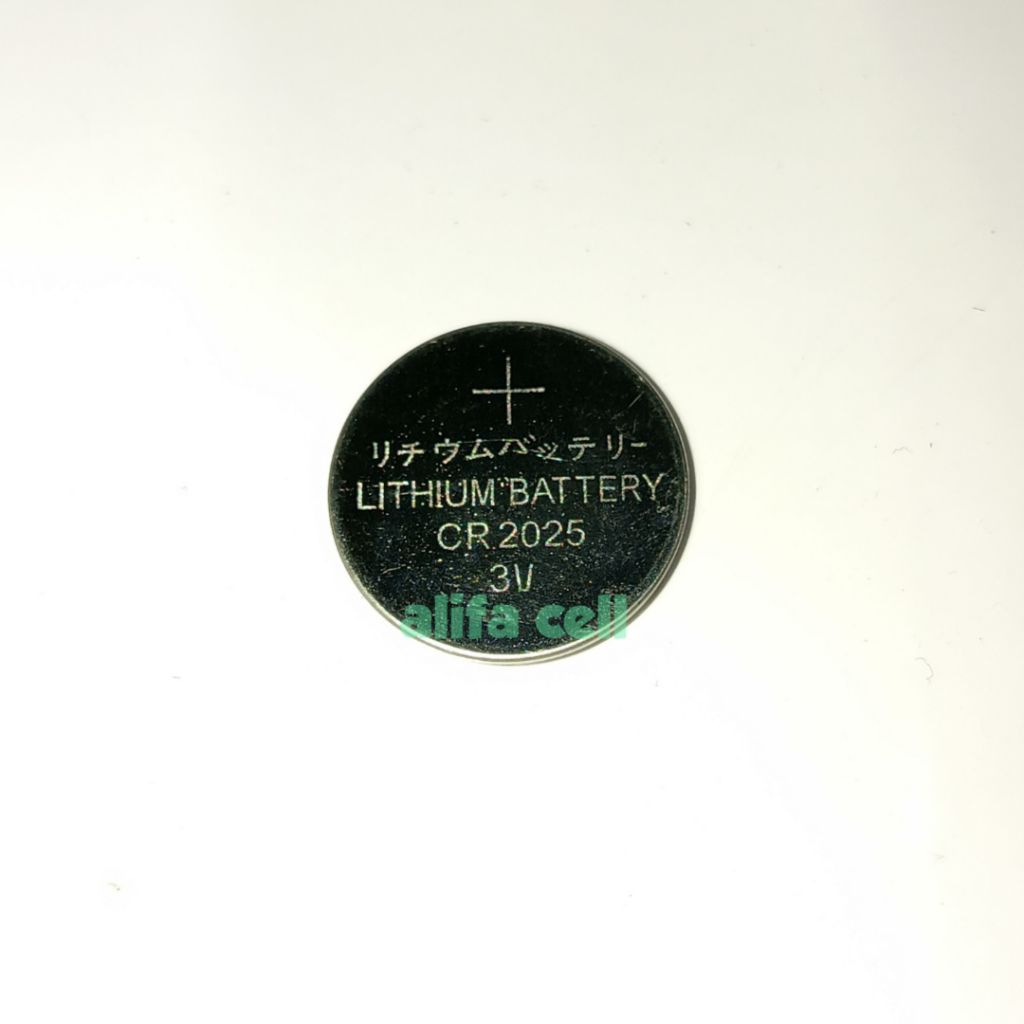 battery CR2025 battery 3v lithium battery CR 2025 batre CR2025 battery remote battery jam battery ka