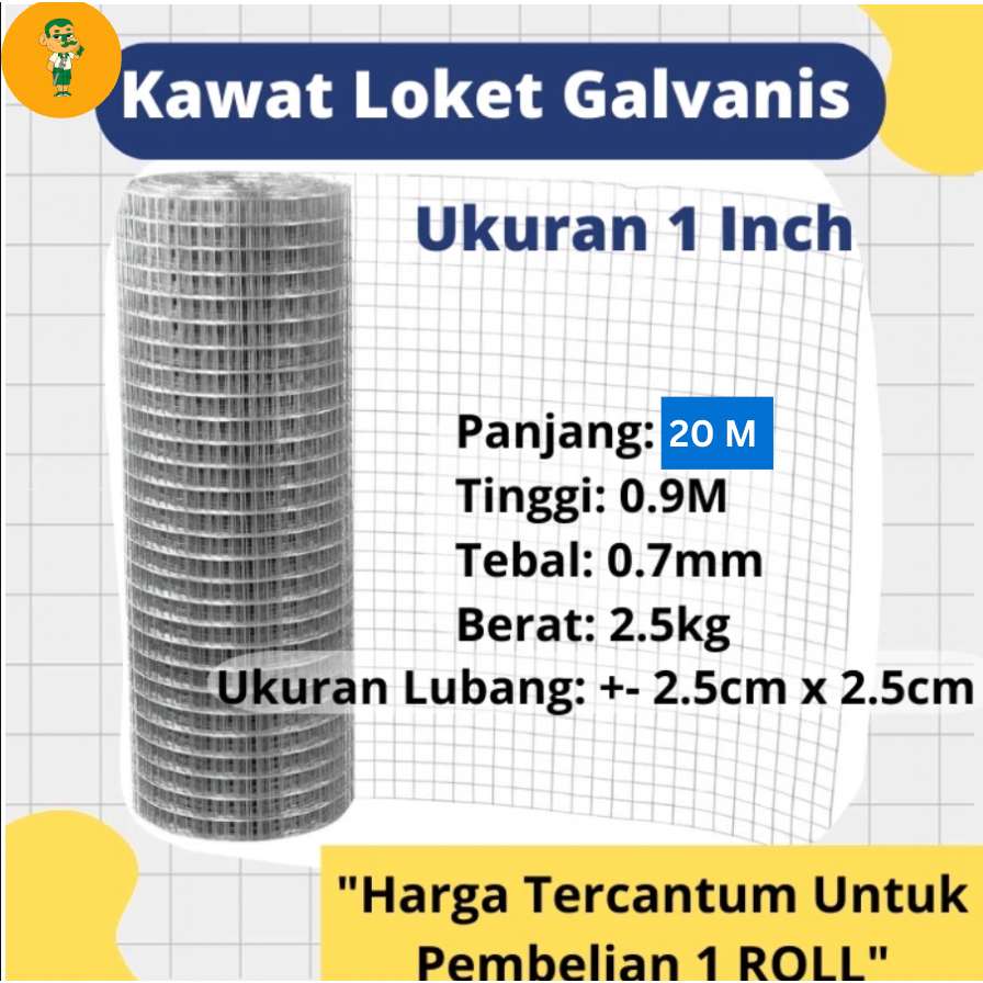 Kawat Loket Galvanis / Ram Putih / Kawat Ayakan Putih 1" / Kawat Ram / Jaring Ayam / Jaring Kawat / 