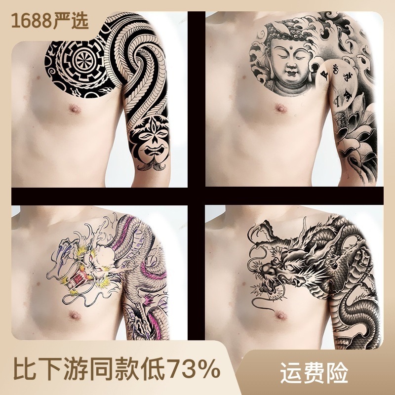 Tato Temporary Bahu / Shoulder Tattoo / Tato Lengan Dada Bahu Tattoo Setengah Lengan Uk 35×25cm