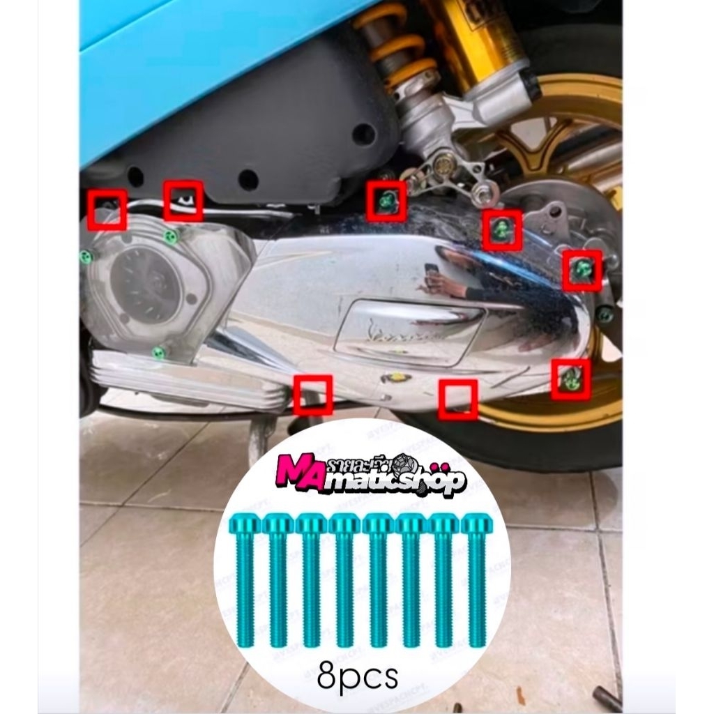 Baut cvt vespa baut bak cvt Vespa maric Titanium(8biji)