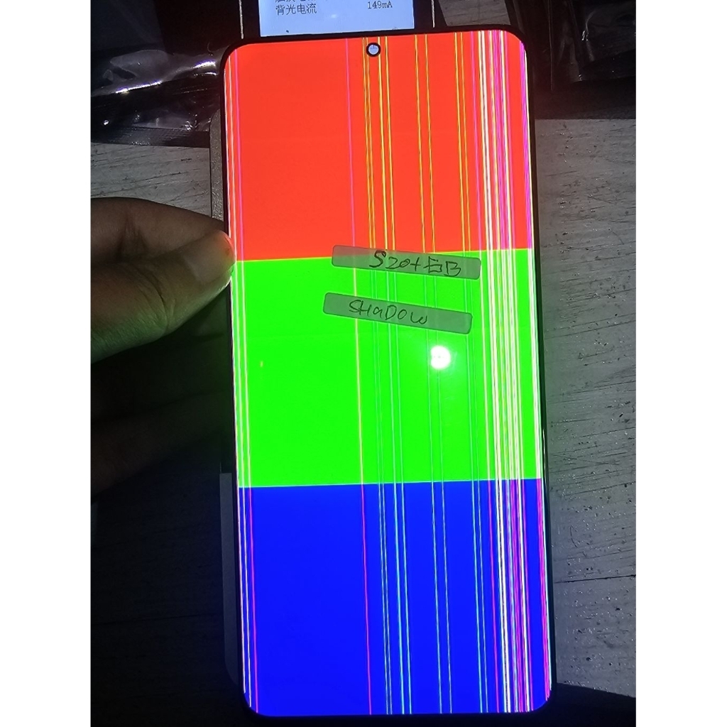 LCD SAMSUNG GALAXY S20 PLUS ORI COPOTAN ONLY LCD(MINUS GARIS BANYAK DAN SHADOW)