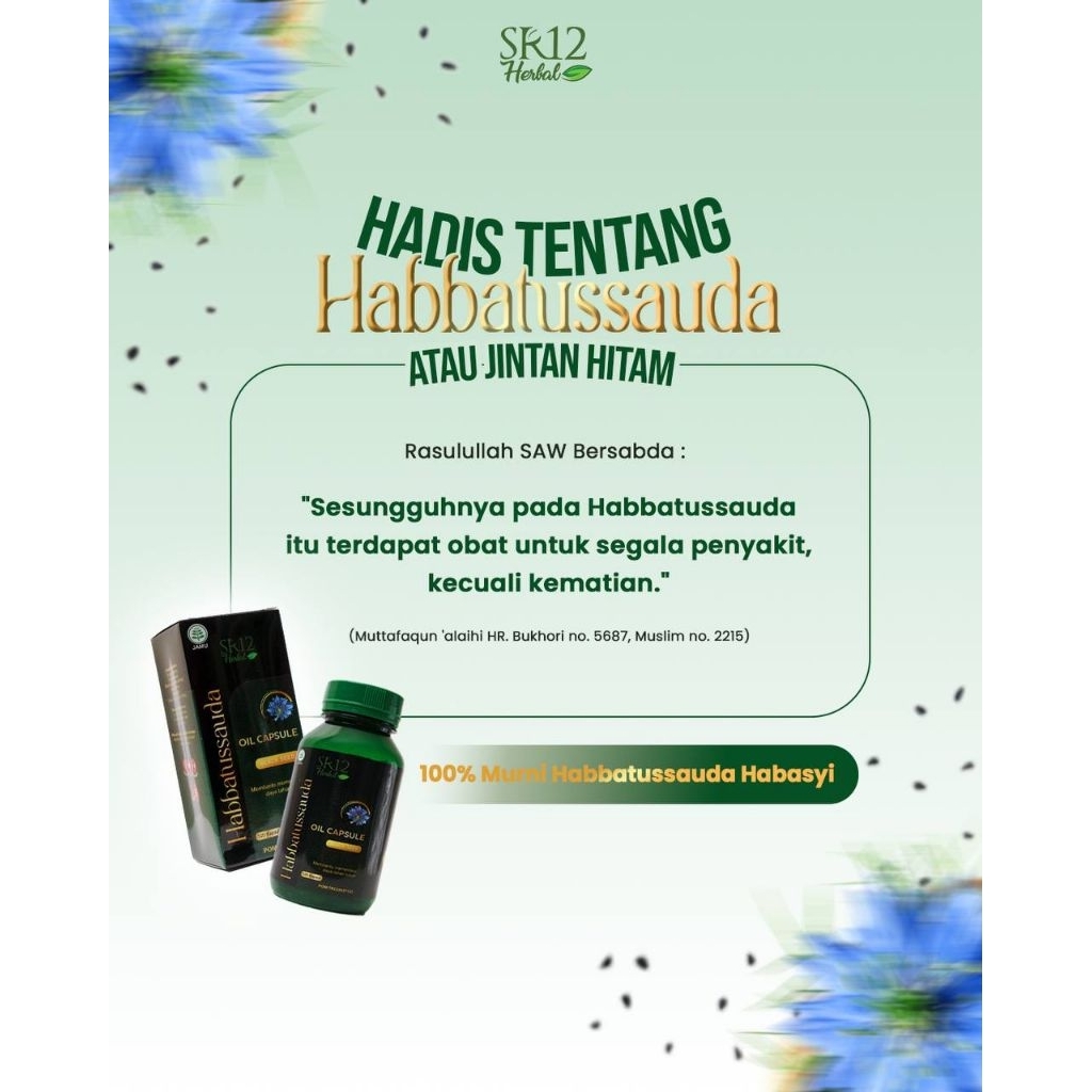 HABBATUSSAUDA OIL CAPSULE