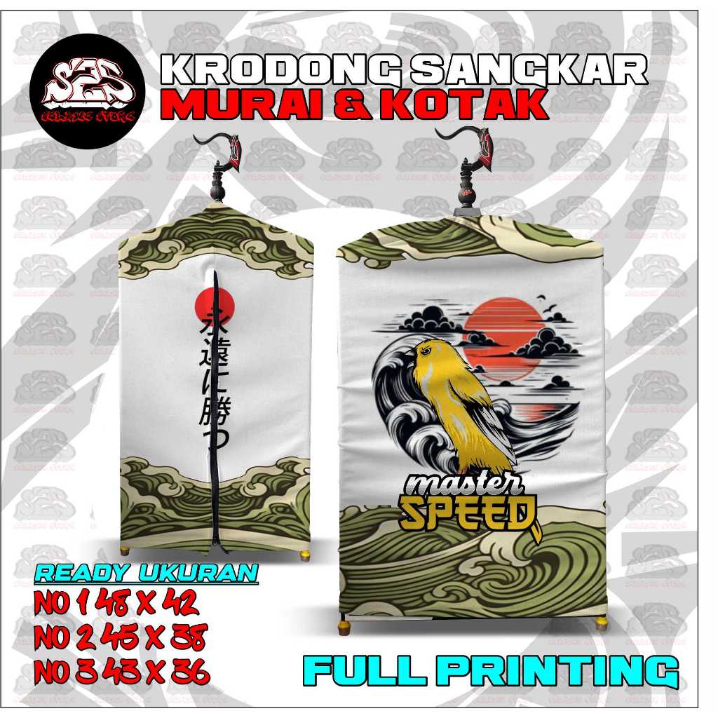 KRODONG SANGKAR KOTAK NO 2 KRODONG SANGKAR KOTAK FULL PRINTING