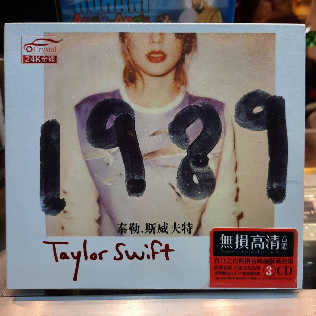 CD. TAYLOR SWIFT 1989 3 DISC ORIGINAL